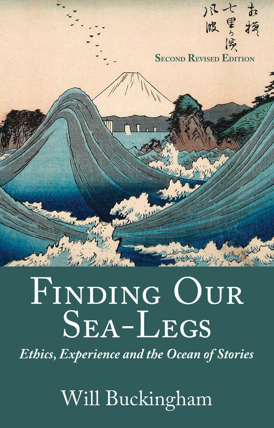 Finding Our Sea-Legs: Cover